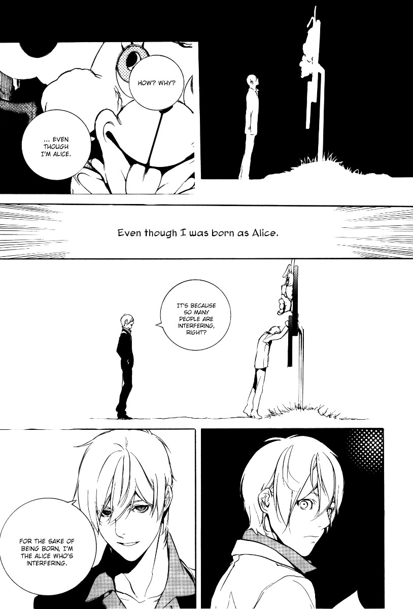 Are You Alice? Chapter 30 page 13 - Chapter 30