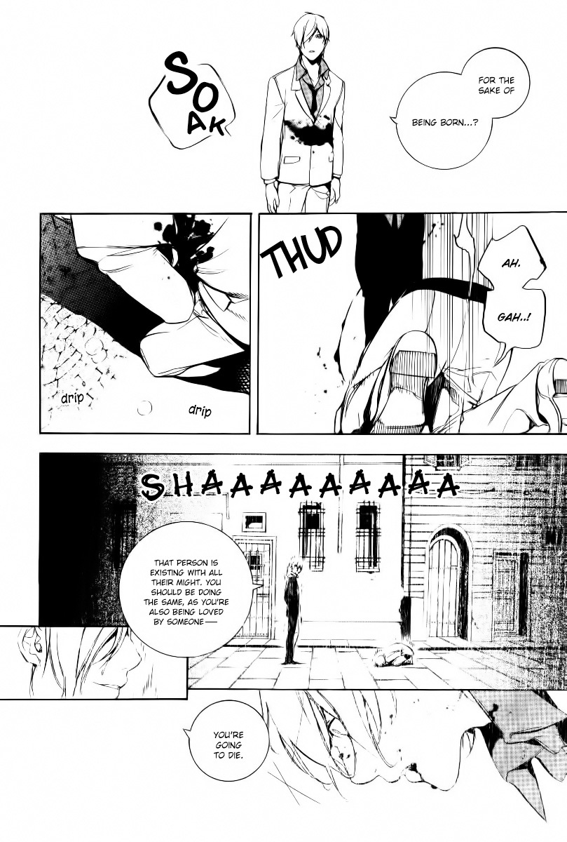 Are You Alice? Chapter 30 page 14 - Chapter 30