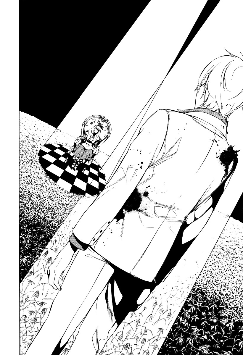 Are You Alice? Chapter 30 page 20 - Chapter 30