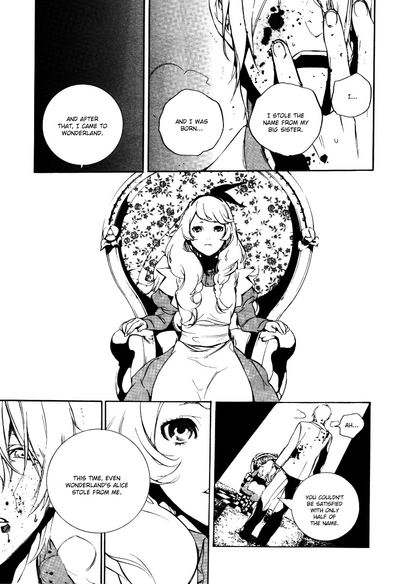 Are You Alice? Chapter 30 page 23 - Chapter 30