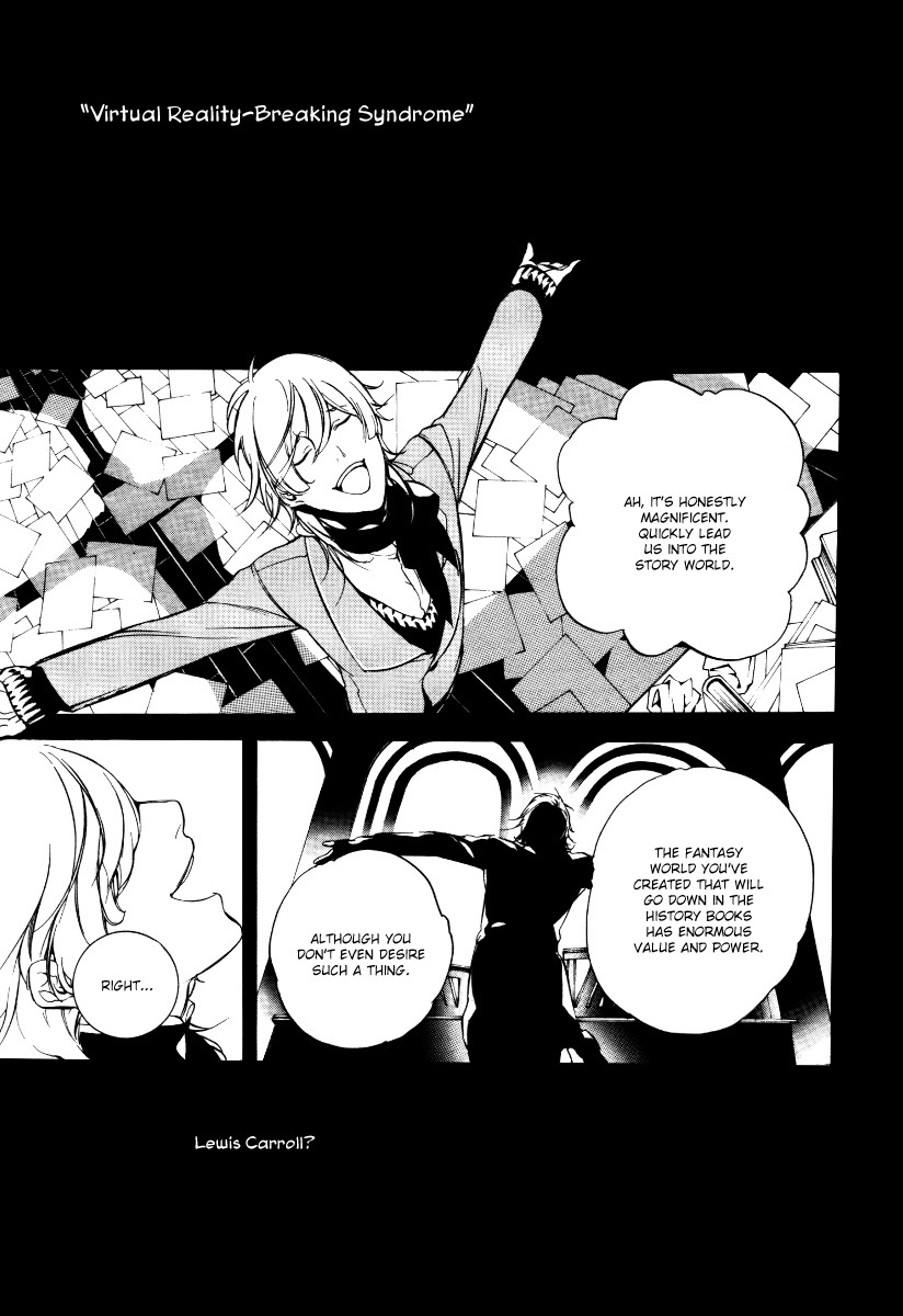 Are You Alice? Chapter 30 page 3 - Chapter 30
