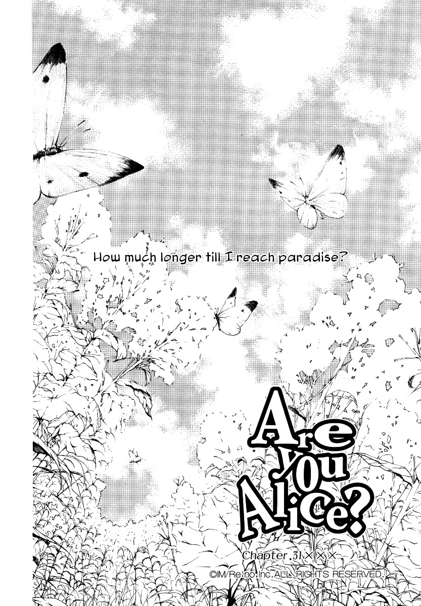 Are You Alice? Chapter 30 page 4 - Chapter 30