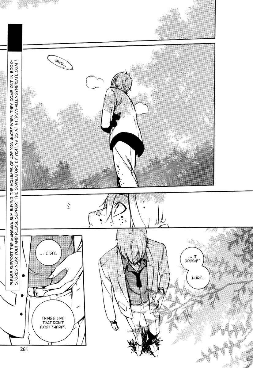 Are You Alice? Chapter 30 page 5 - Chapter 30