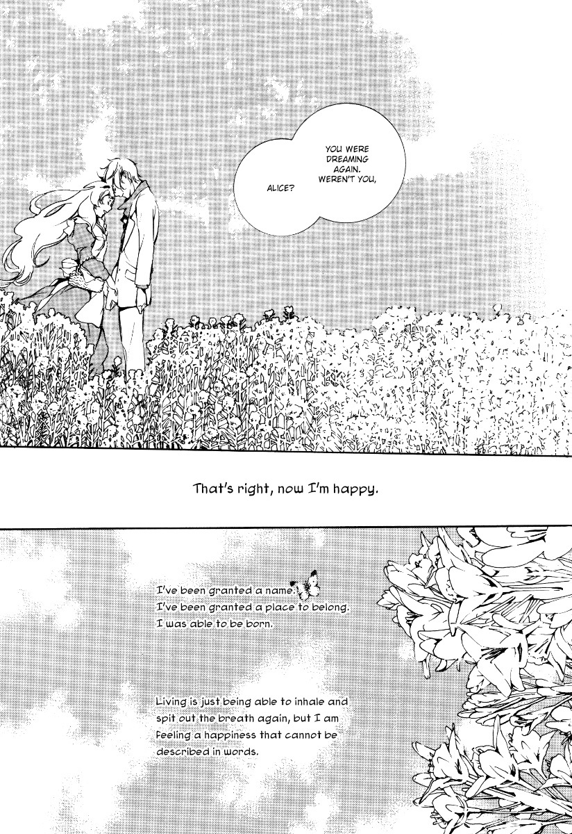 Are You Alice? Chapter 30 page 9 - Chapter 30