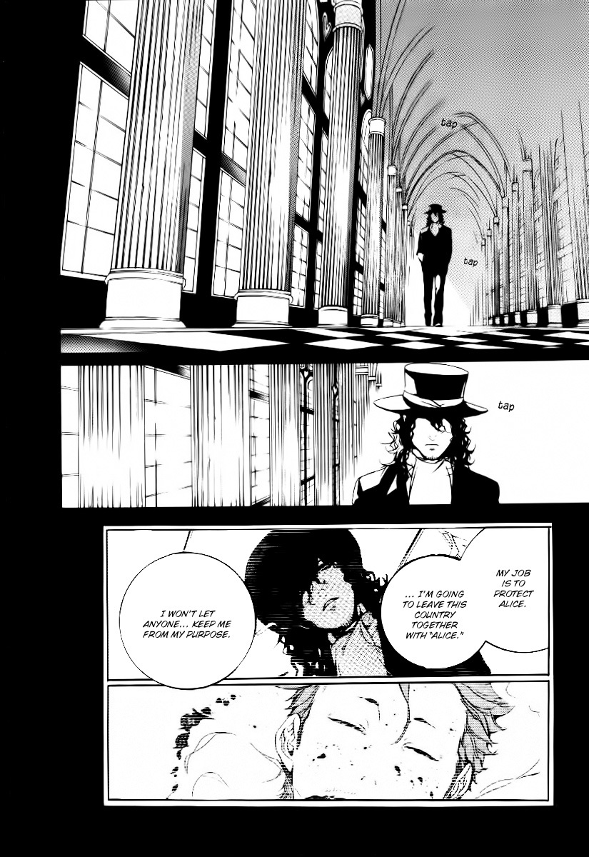 Are You Alice? Chapter 31 page 11 - Chapter 31