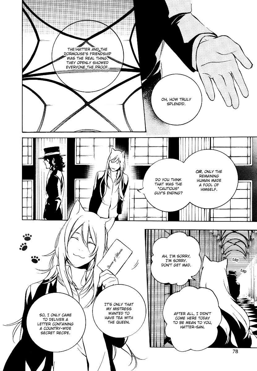 Are You Alice? Chapter 31 page 13 - Chapter 31