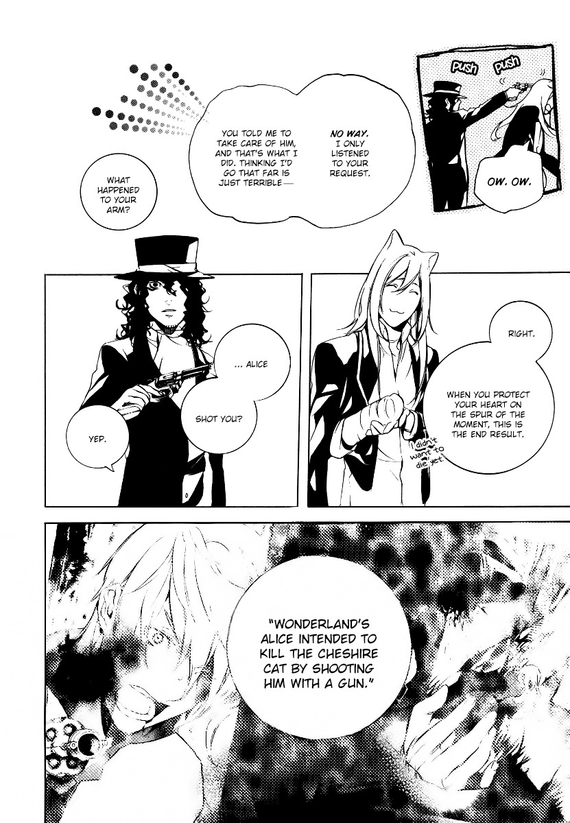 Are You Alice? Chapter 31 page 17 - Chapter 31