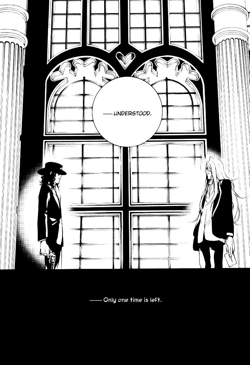 Are You Alice? Chapter 31 page 21 - Chapter 31
