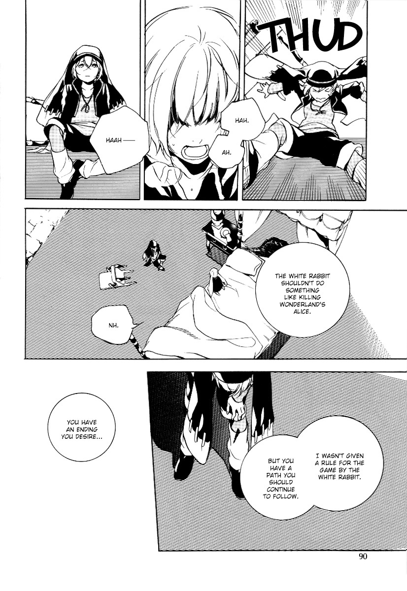 Are You Alice? Chapter 31 page 25 - Chapter 31
