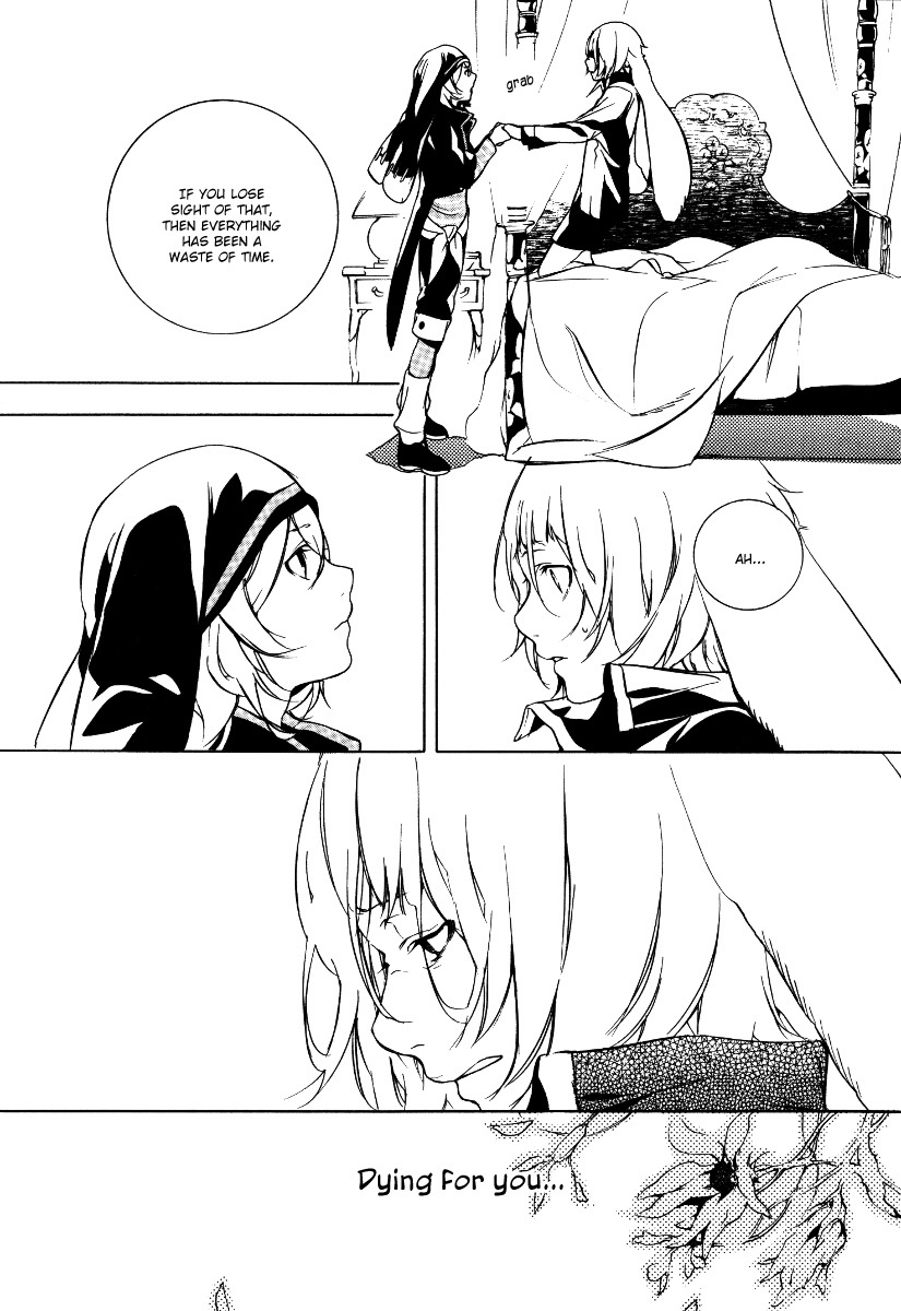 Are You Alice? Chapter 31 page 26 - Chapter 31