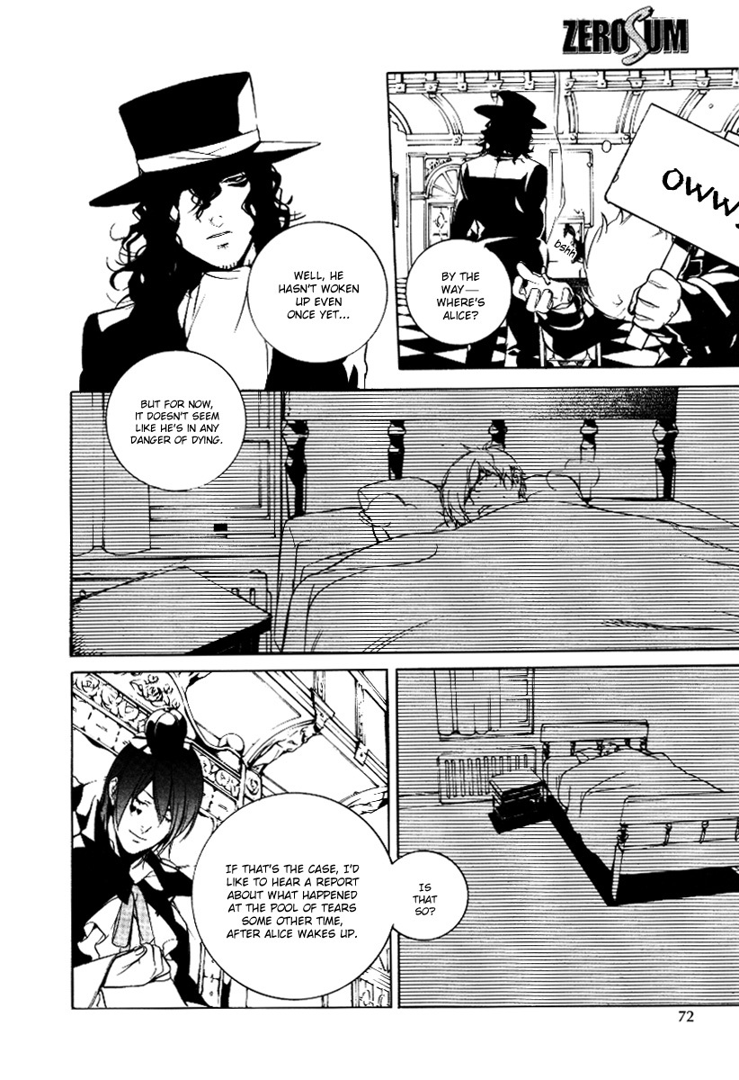 Are You Alice? Chapter 31 page 7 - Chapter 31