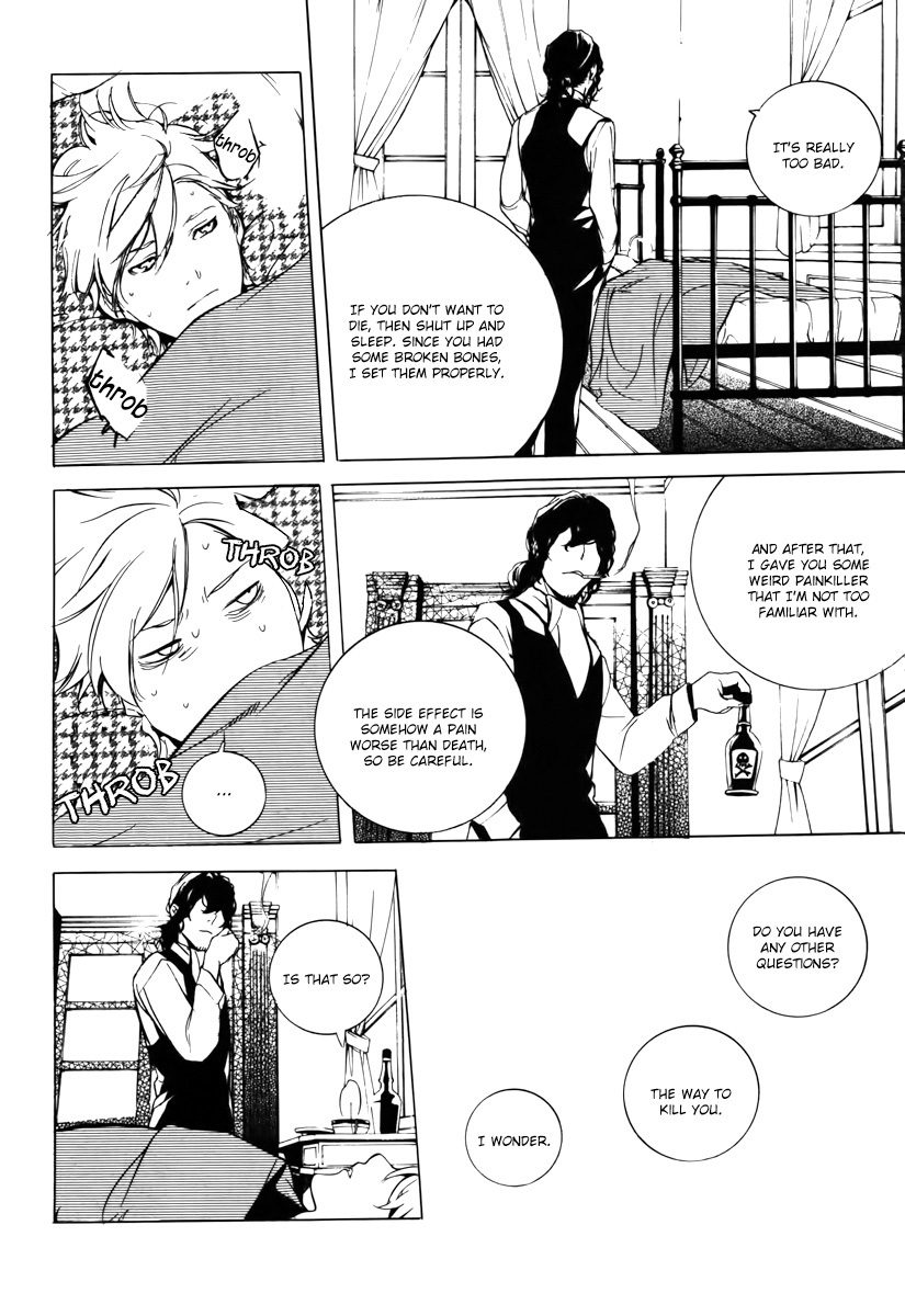 Are You Alice? Chapter 32 page 10 - Chapter 32