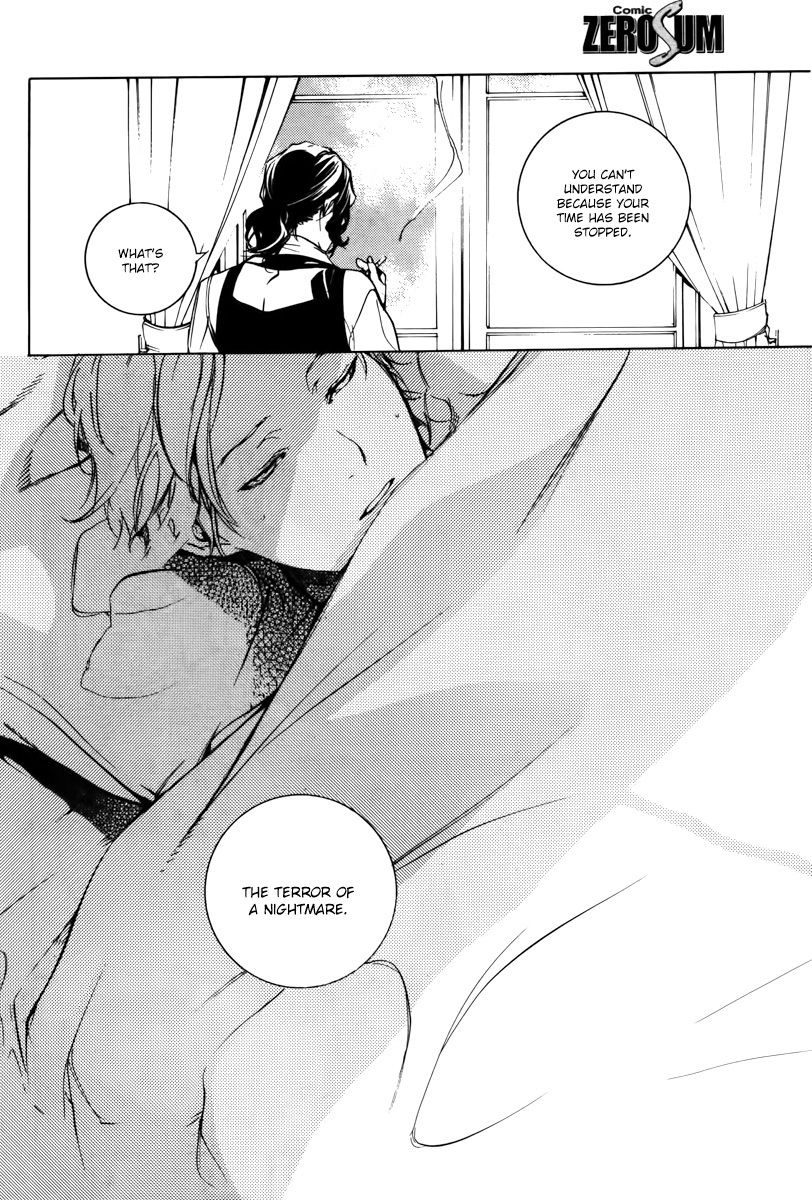 Are You Alice? Chapter 32 page 12 - Chapter 32