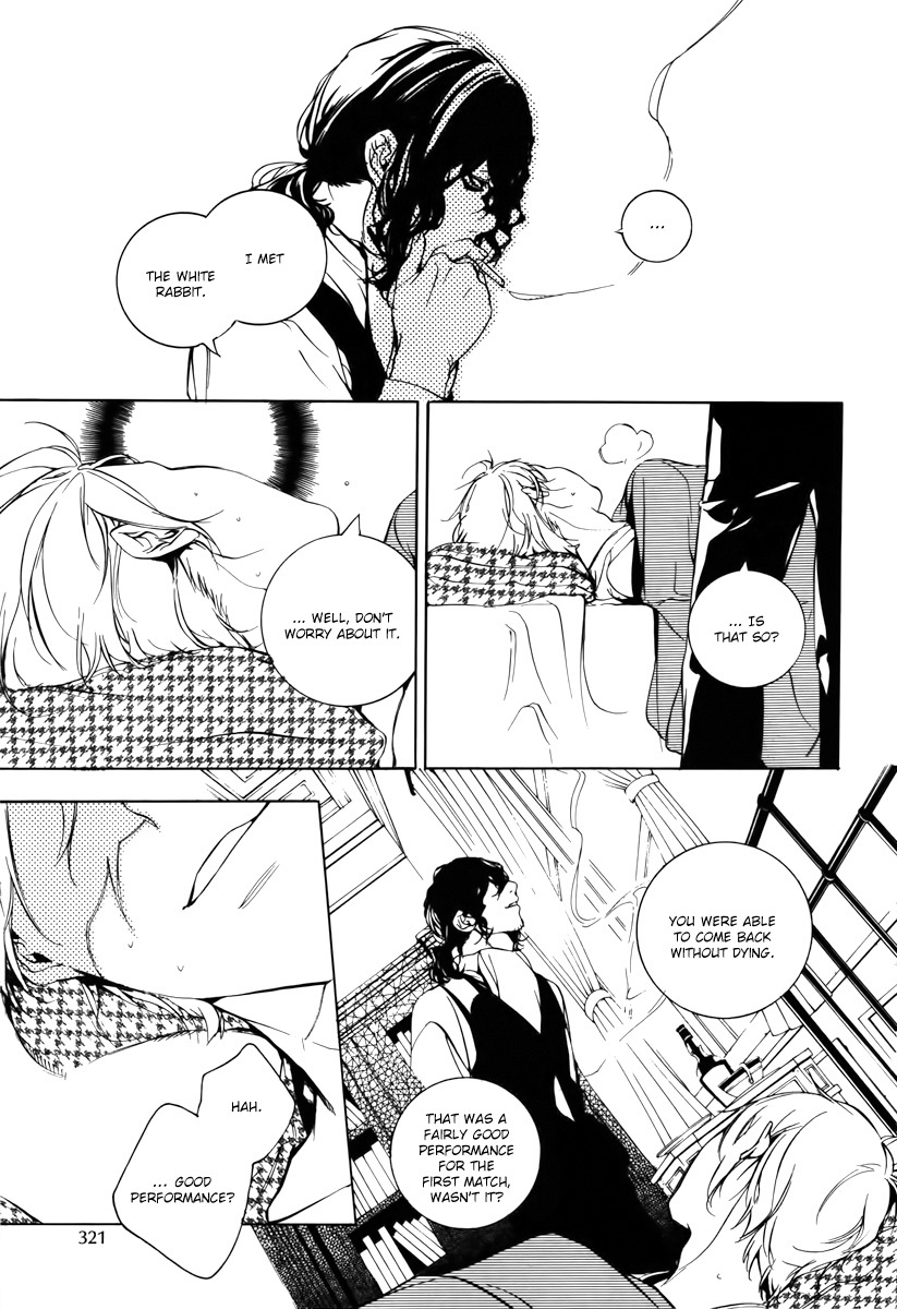 Are You Alice? Chapter 32 page 13 - Chapter 32