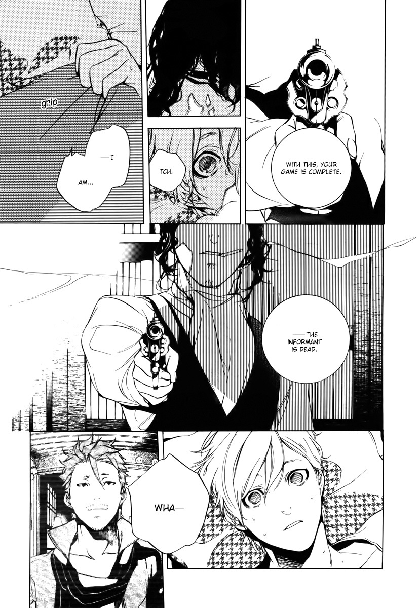 Are You Alice? Chapter 32 page 17 - Chapter 32