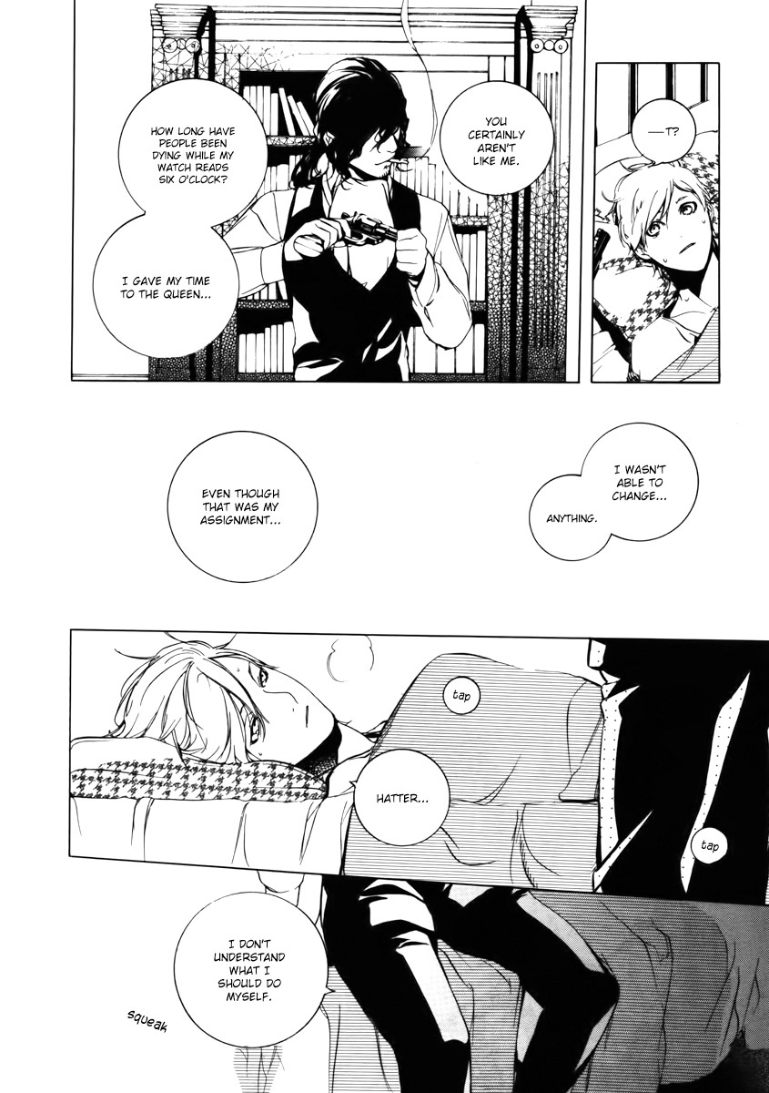 Are You Alice? Chapter 32 page 18 - Chapter 32