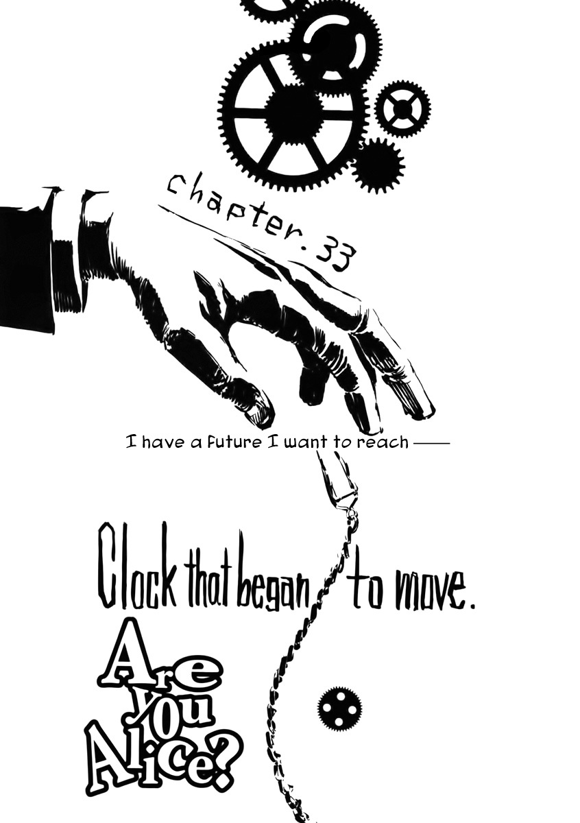 Are You Alice? Chapter 32 page 2 - Chapter 32