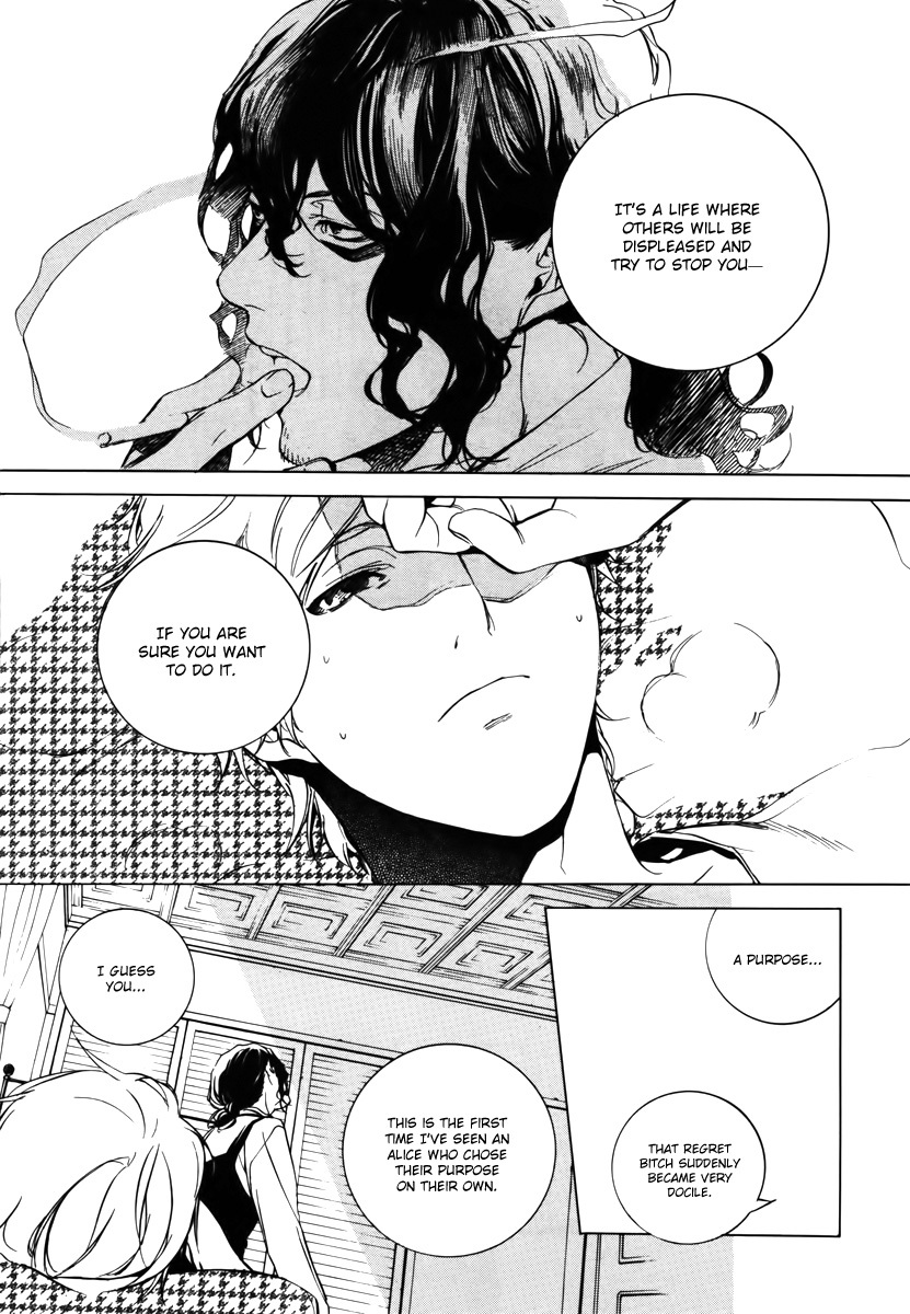 Are You Alice? Chapter 32 page 21 - Chapter 32