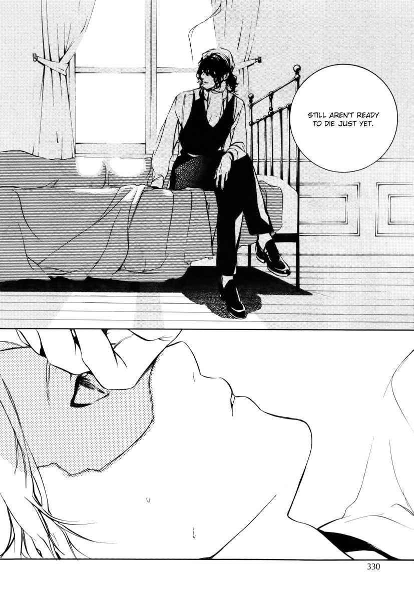 Are You Alice? Chapter 32 page 22 - Chapter 32