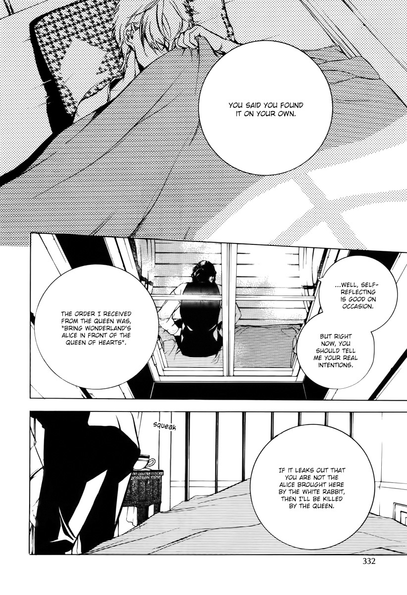 Are You Alice? Chapter 32 page 24 - Chapter 32
