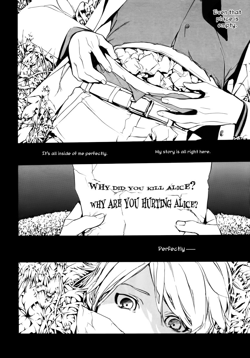 Are You Alice? Chapter 32 page 4 - Chapter 32