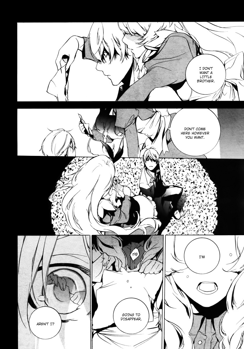 Are You Alice? Chapter 32 page 6 - Chapter 32