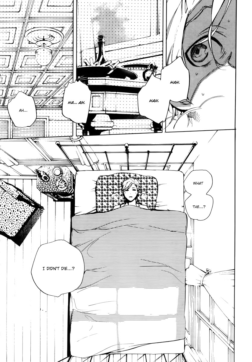 Are You Alice? Chapter 32 page 9 - Chapter 32