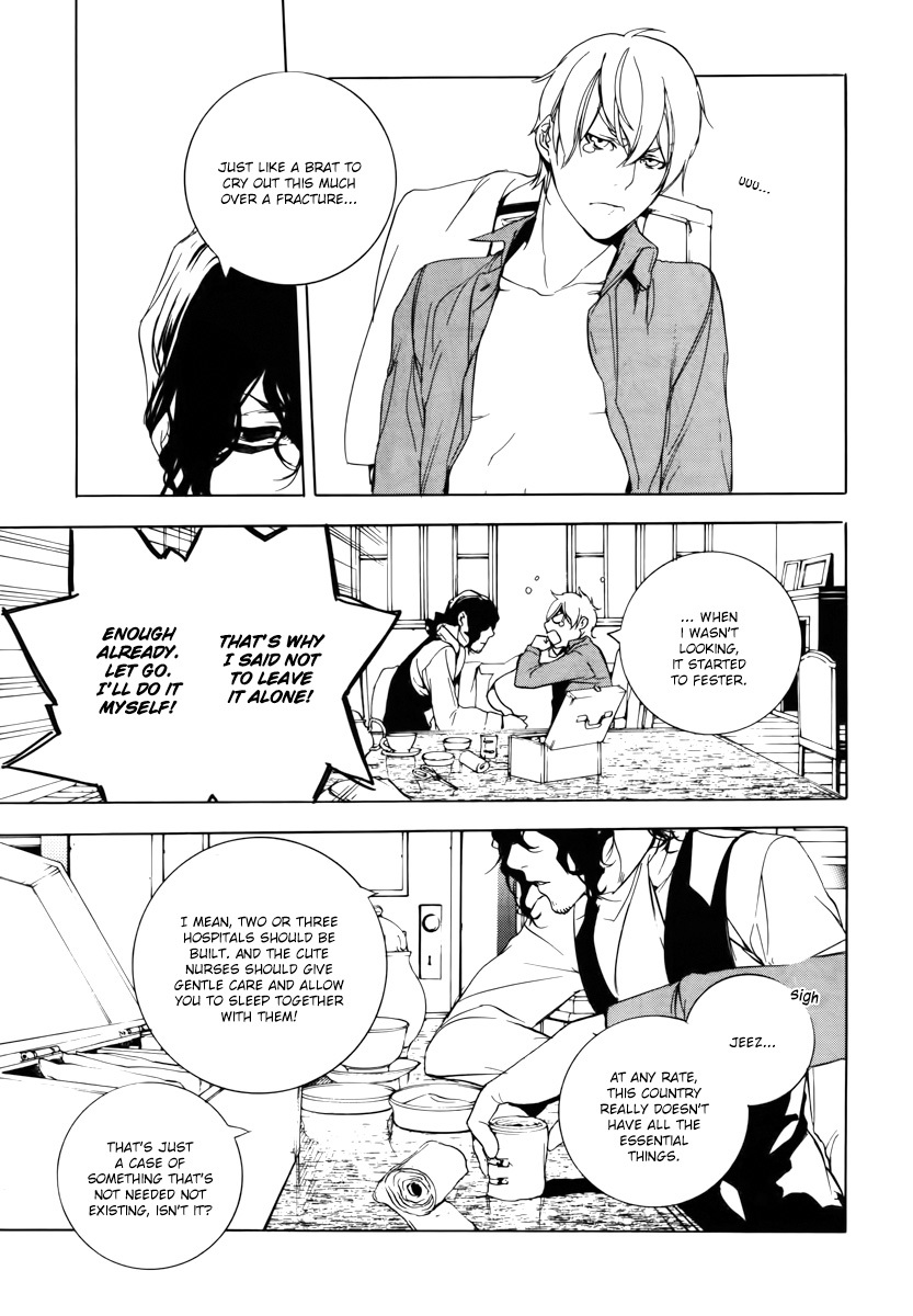 Are You Alice? Chapter 33 page 10 - Chapter 33
