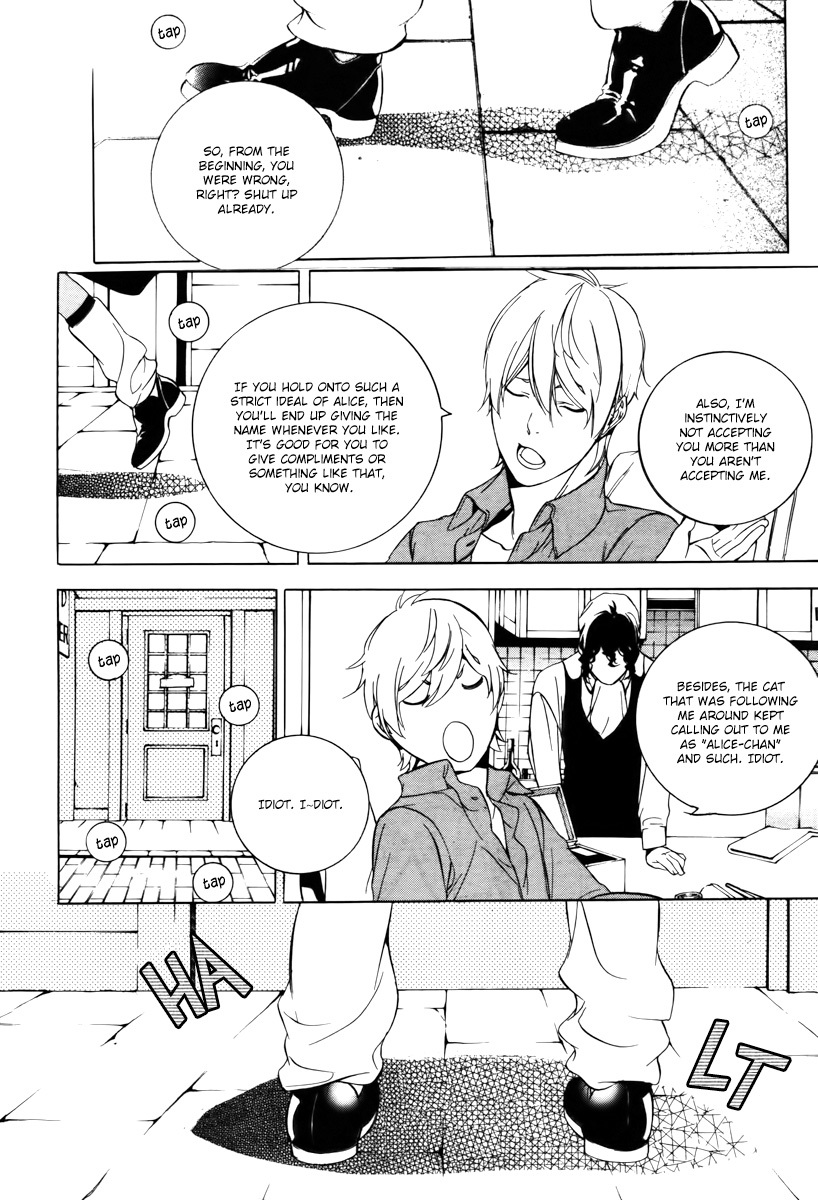 Are You Alice? Chapter 33 page 15 - Chapter 33