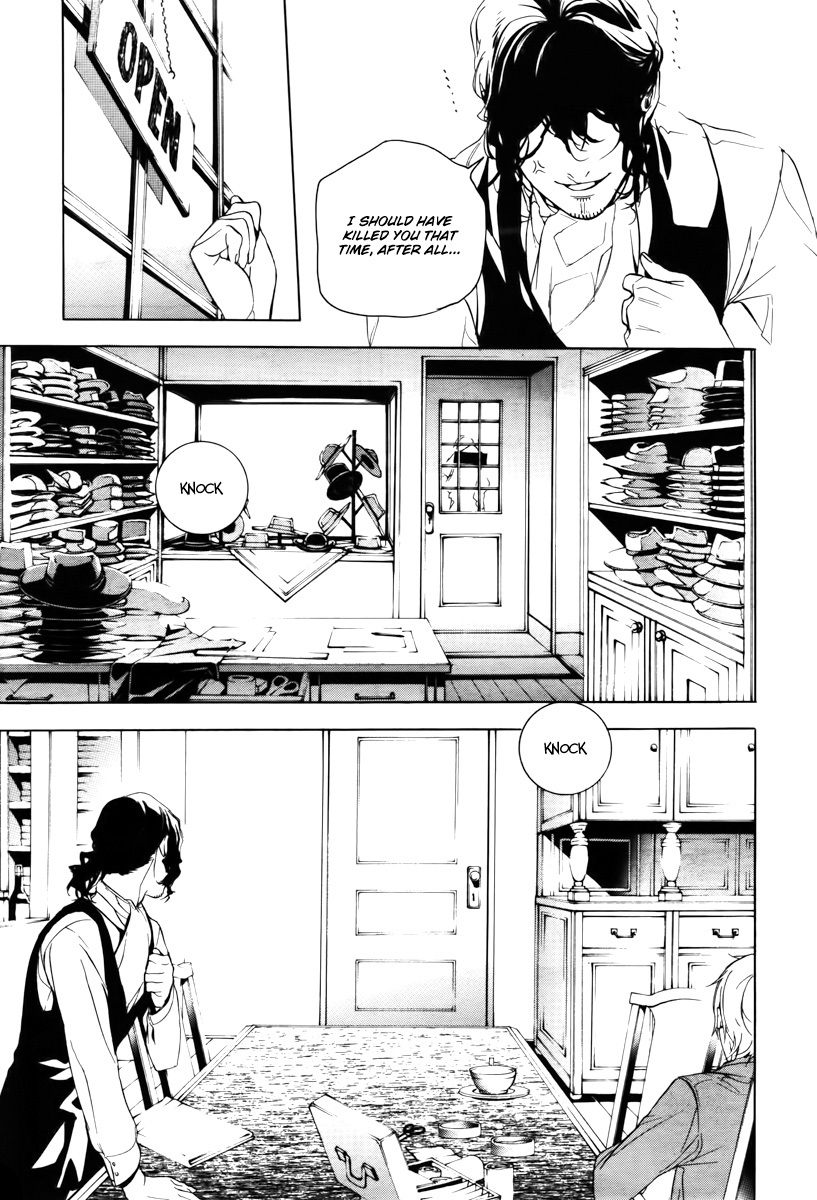 Are You Alice? Chapter 33 page 16 - Chapter 33