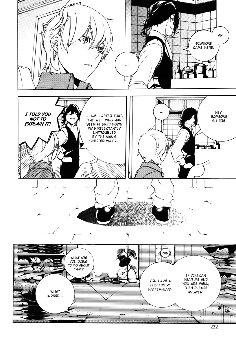 Are You Alice? Chapter 33 page 17 - Chapter 33