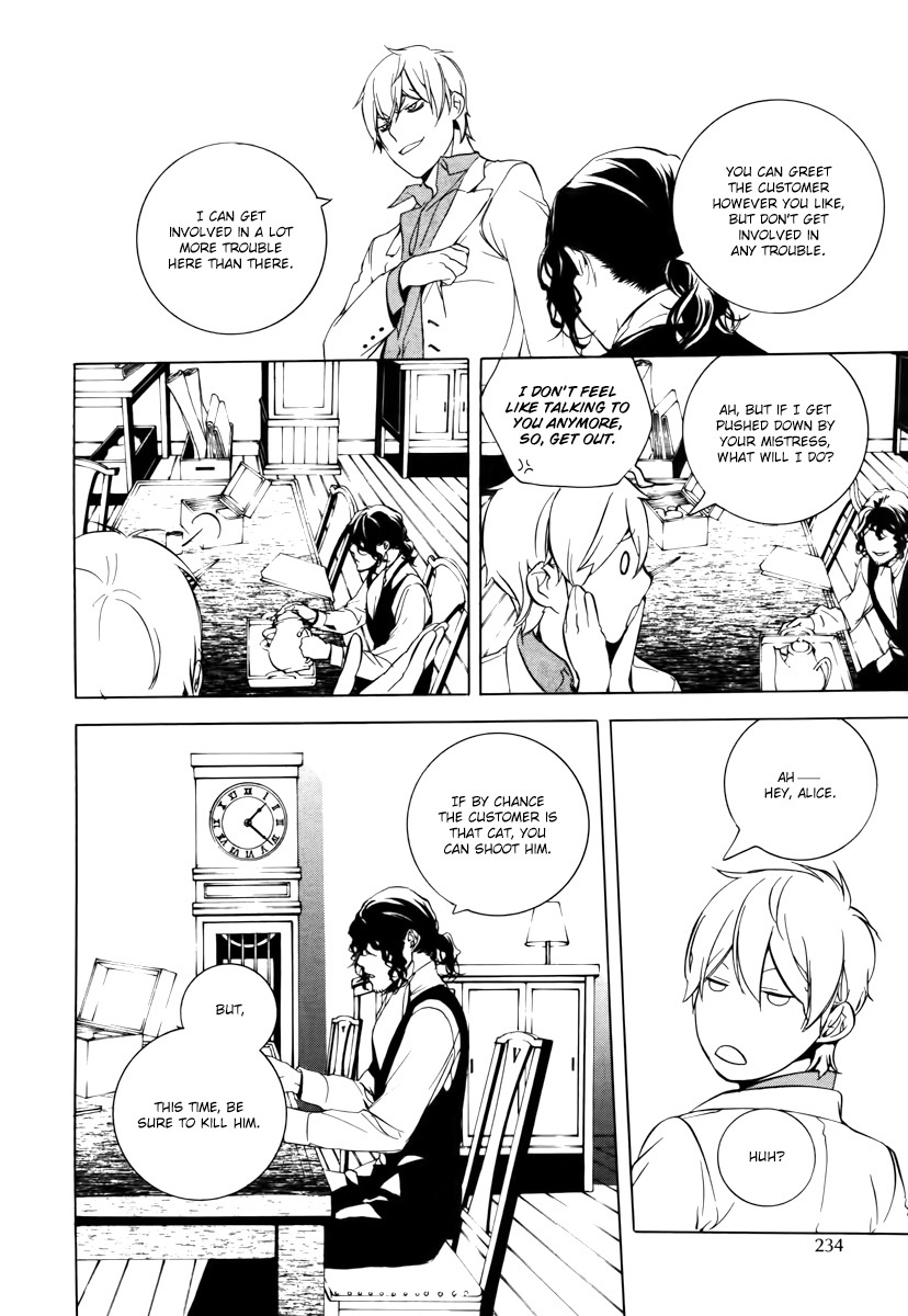 Are You Alice? Chapter 33 page 19 - Chapter 33
