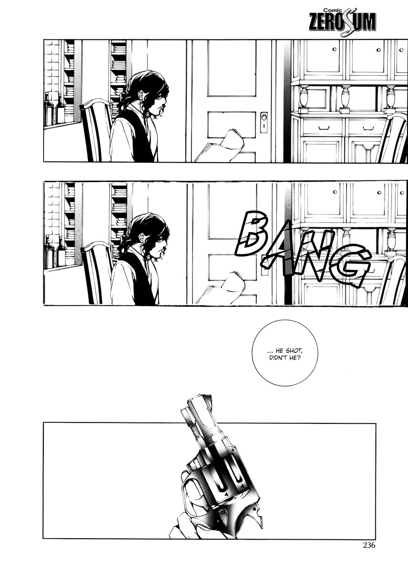 Are You Alice? Chapter 33 page 21 - Chapter 33