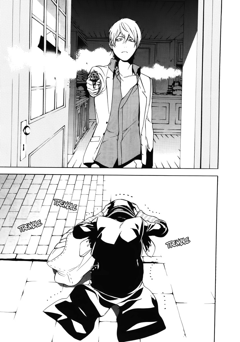 Are You Alice? Chapter 33 page 22 - Chapter 33