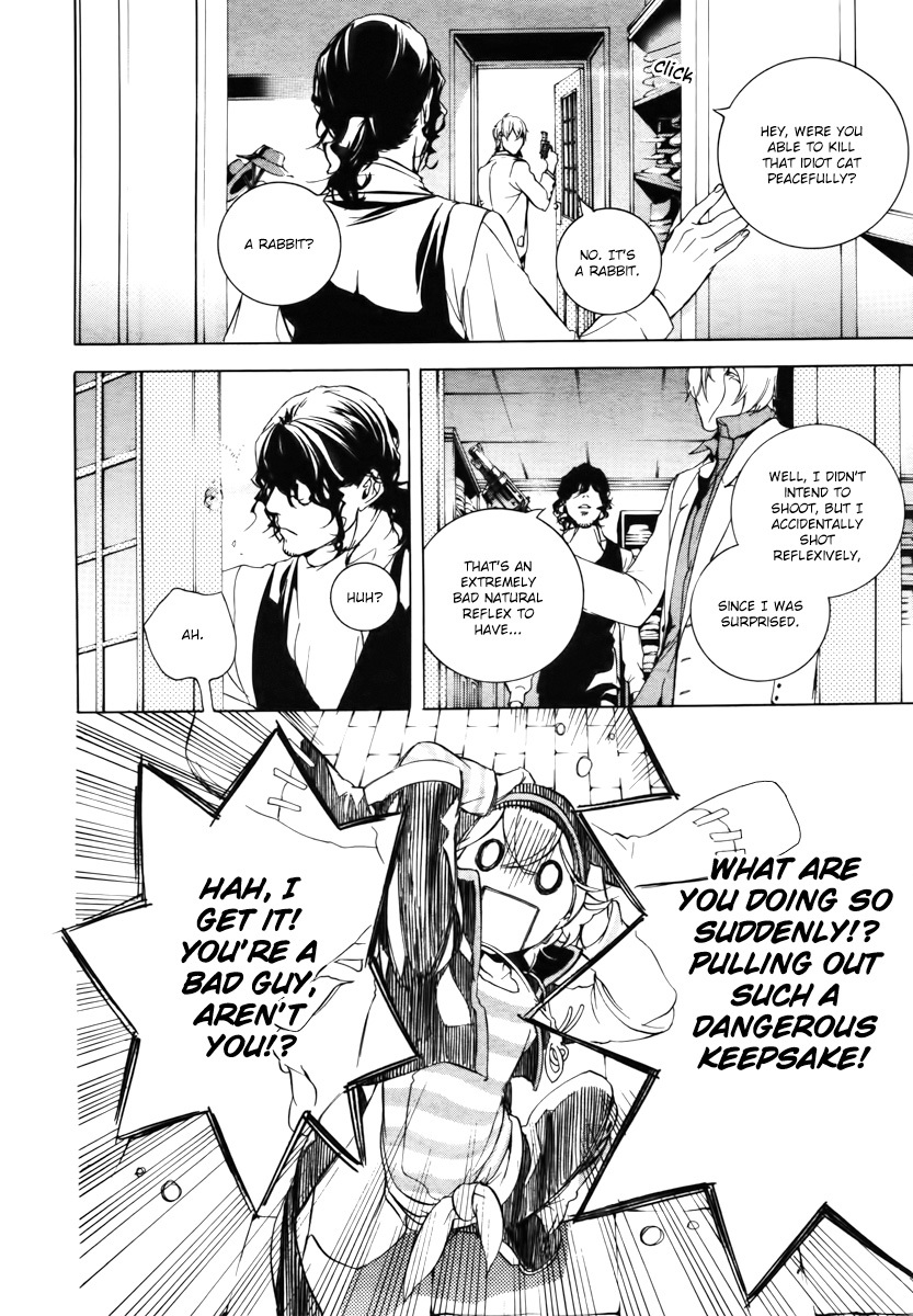 Are You Alice? Chapter 33 page 23 - Chapter 33