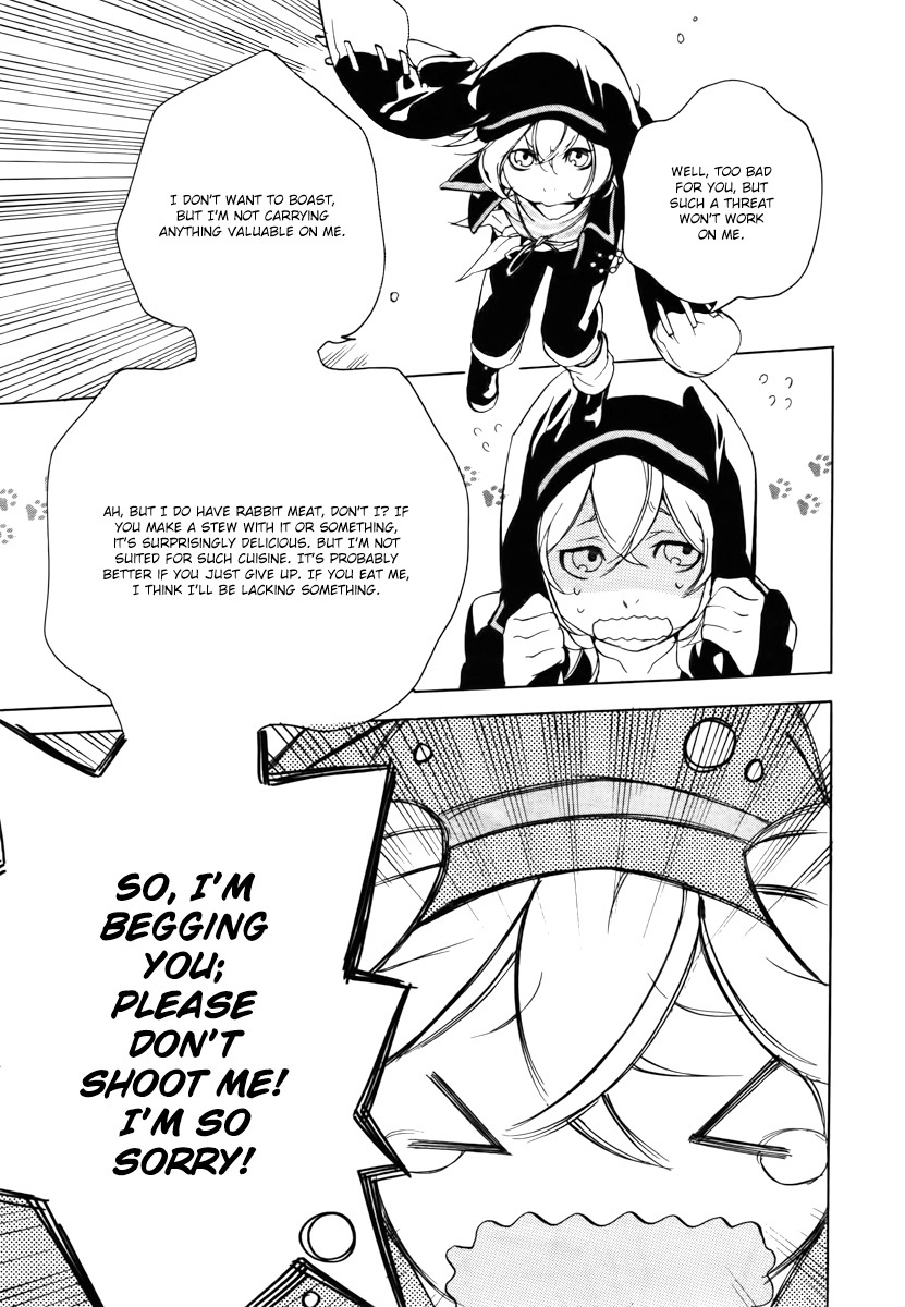Are You Alice? Chapter 33 page 24 - Chapter 33