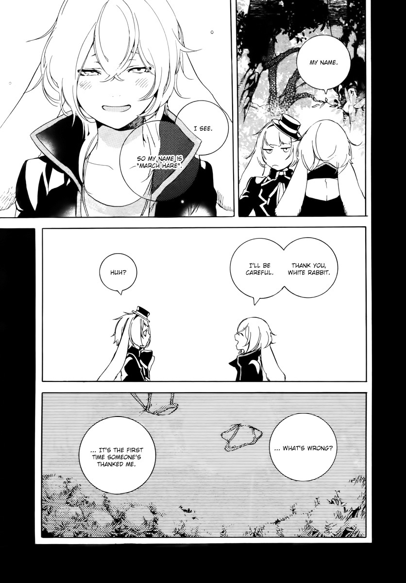 Are You Alice? Chapter 33 page 5 - Chapter 33