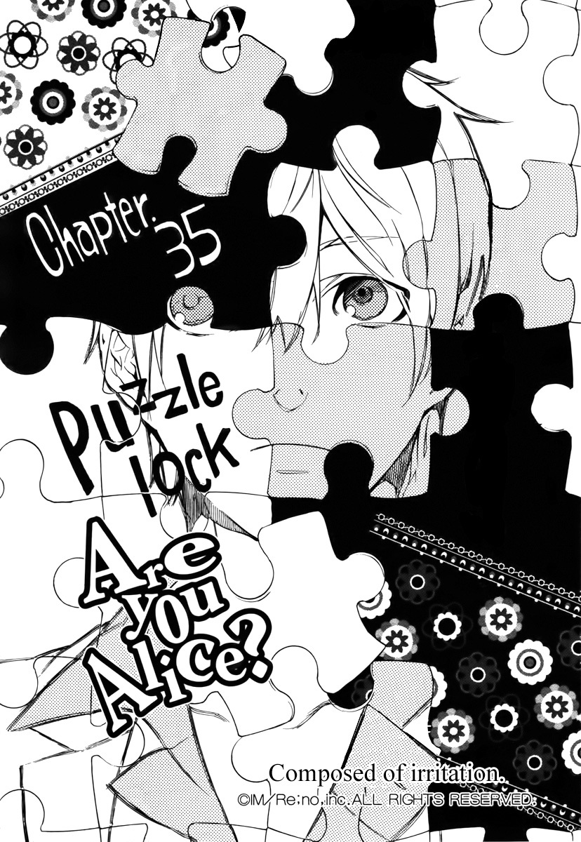 Are You Alice? Chapter 34 page 1 - Chapter 34