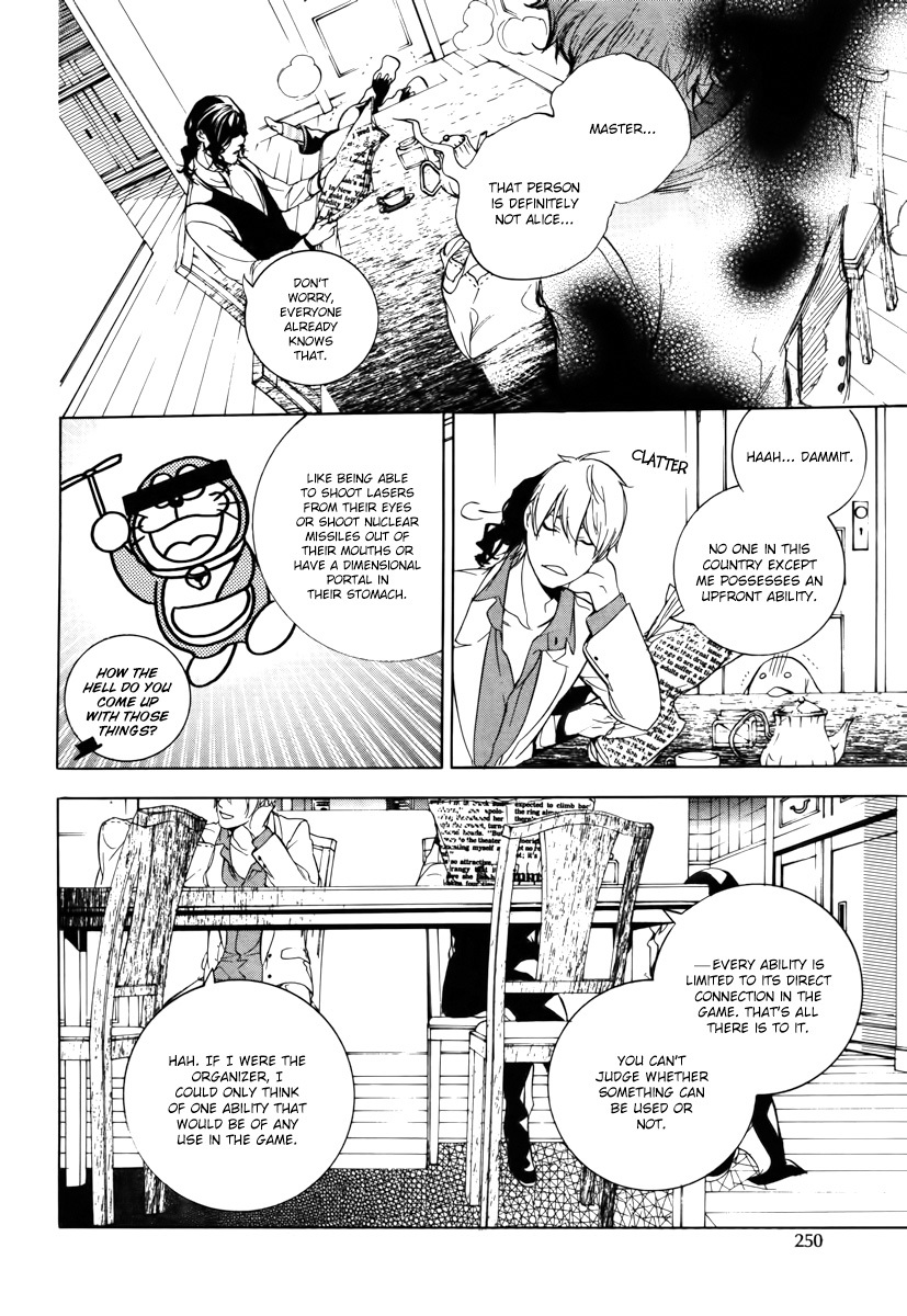 Are You Alice? Chapter 34 page 10 - Chapter 34