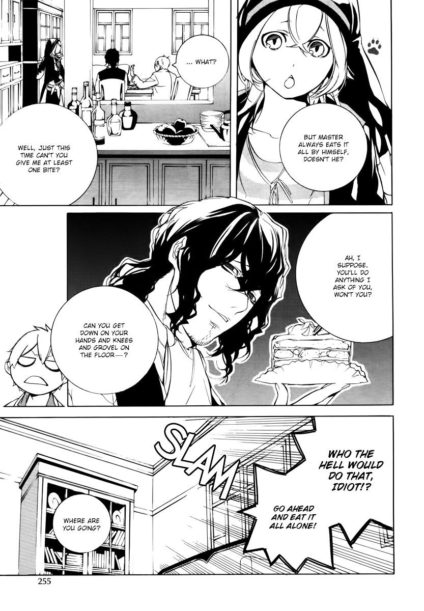 Are You Alice? Chapter 34 page 15 - Chapter 34