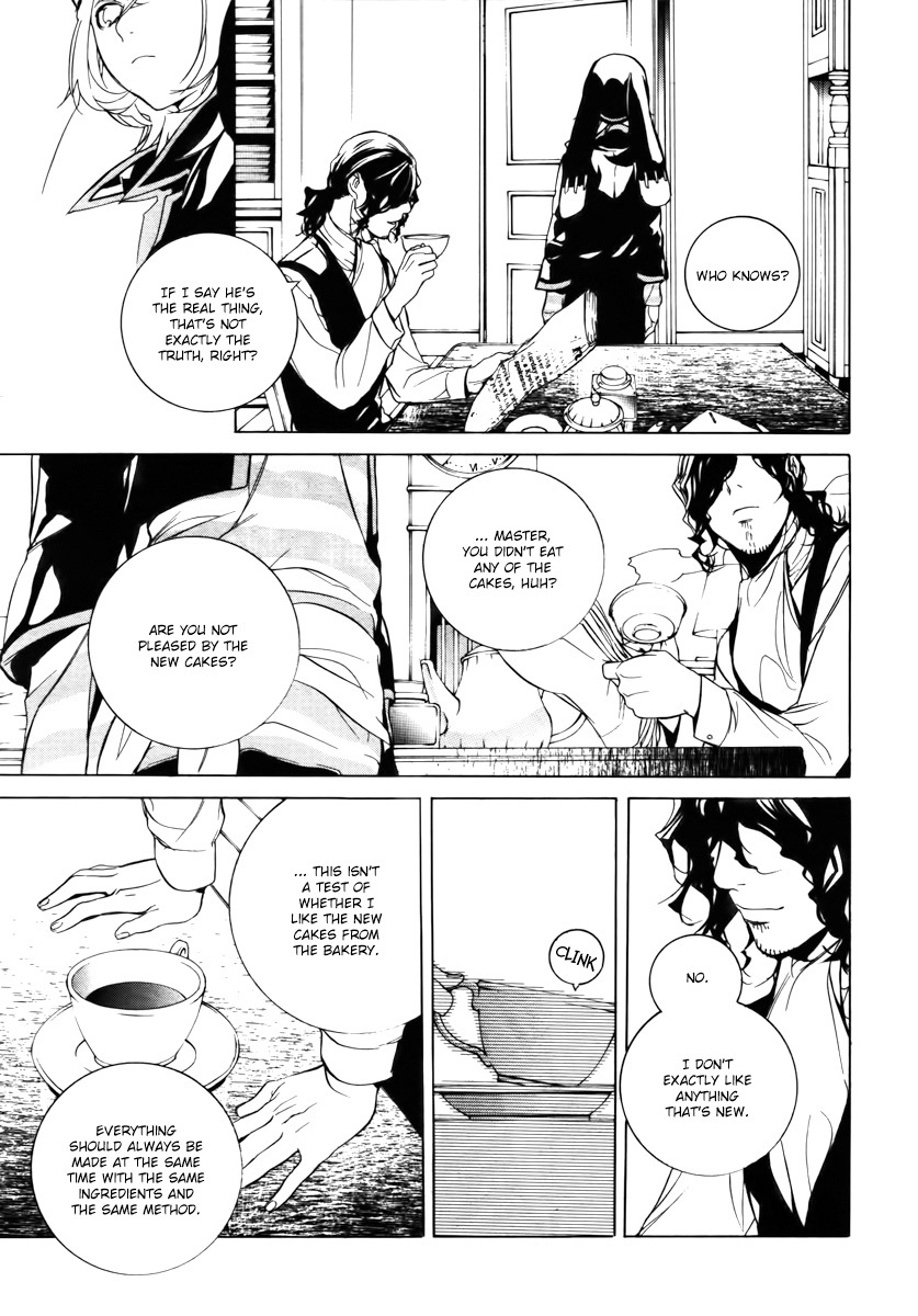 Are You Alice? Chapter 34 page 17 - Chapter 34