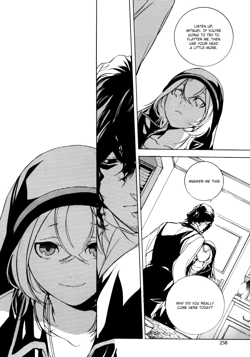 Are You Alice? Chapter 34 page 18 - Chapter 34