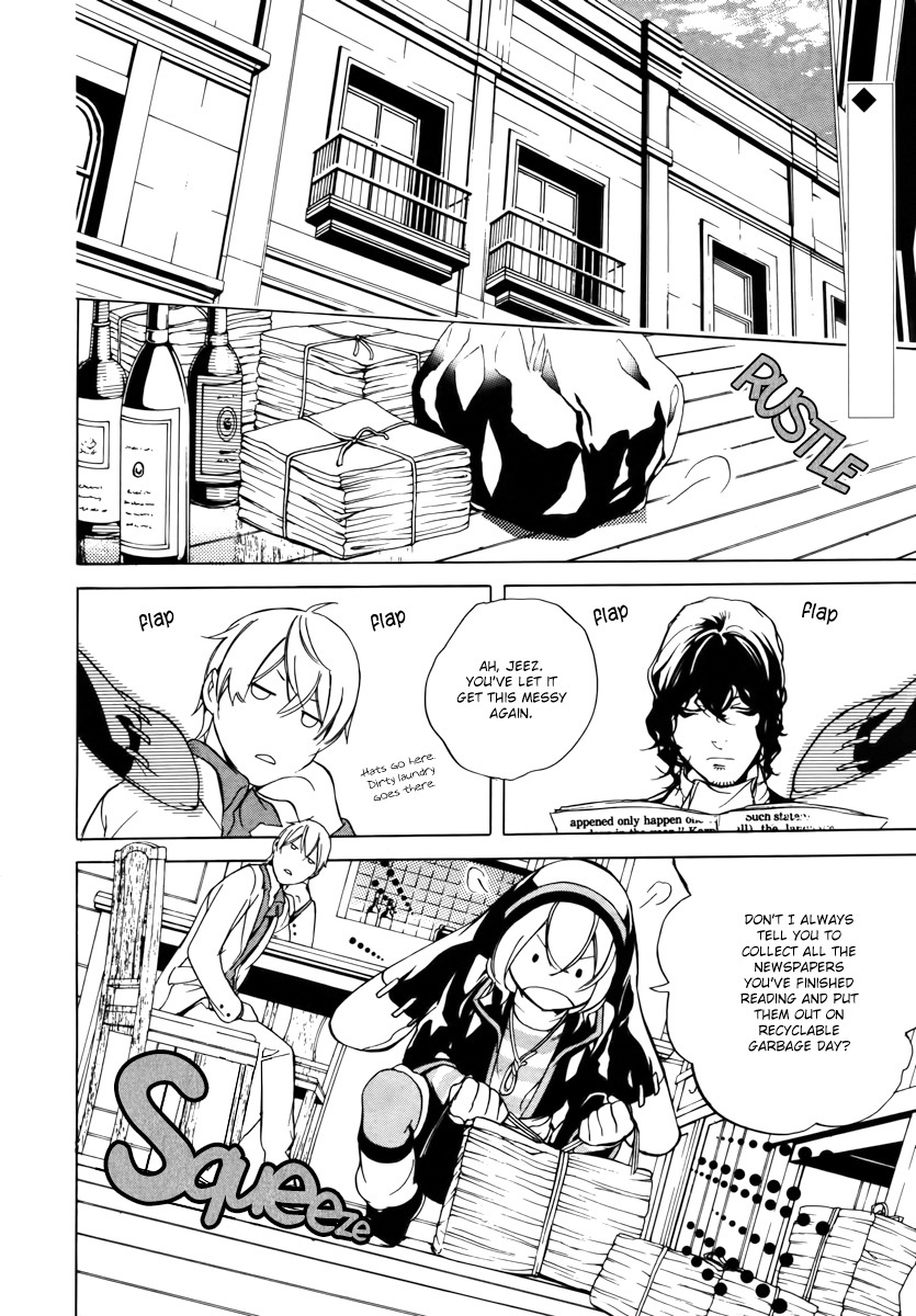Are You Alice? Chapter 34 page 2 - Chapter 34