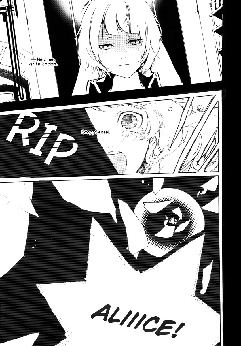 Are You Alice? Chapter 34 page 21 - Chapter 34