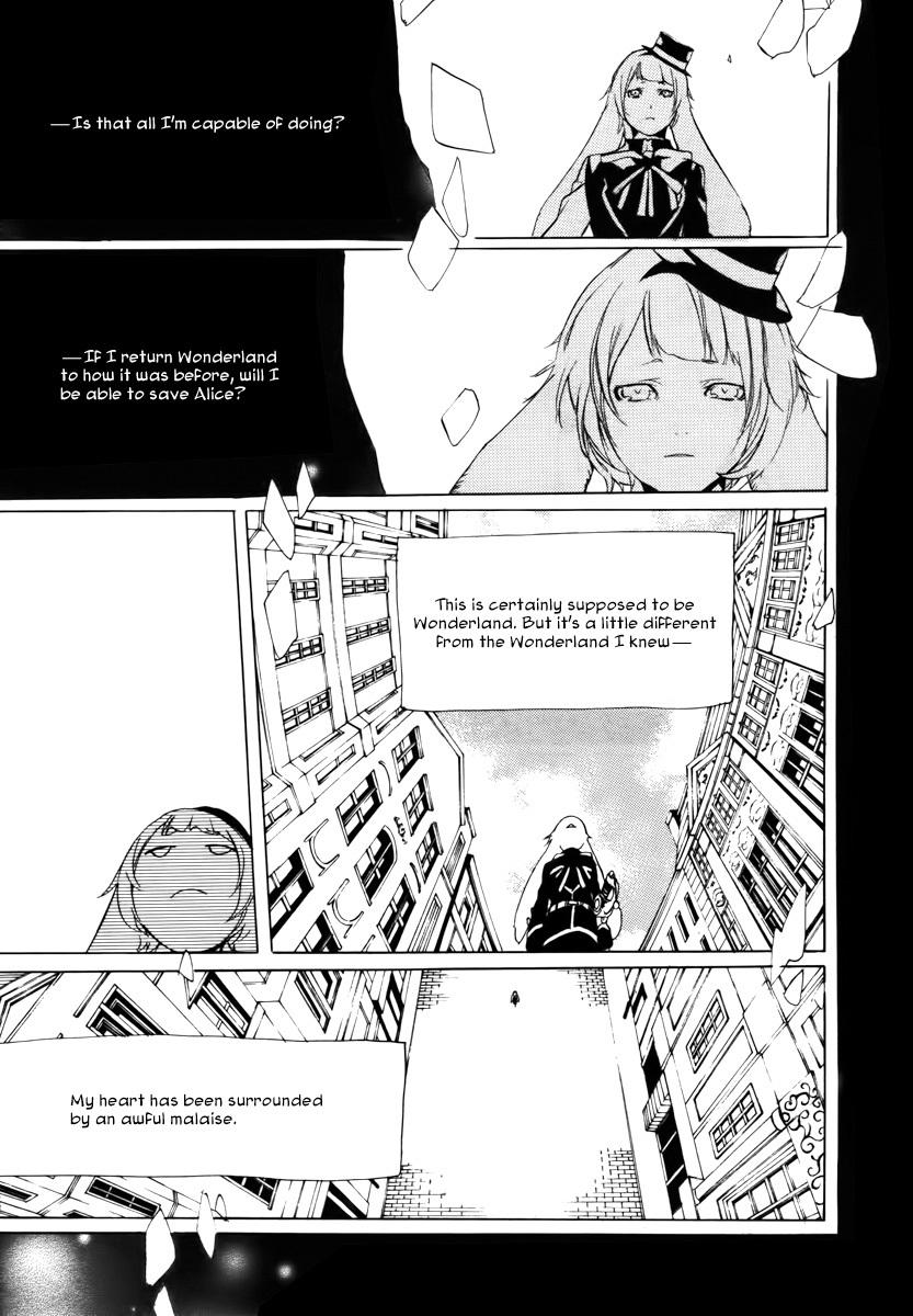 Are You Alice? Chapter 34 page 24 - Chapter 34