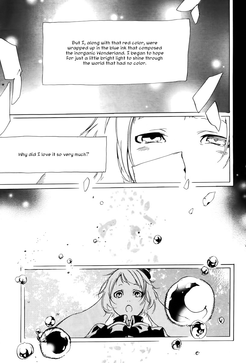Are You Alice? Chapter 34 page 26 - Chapter 34