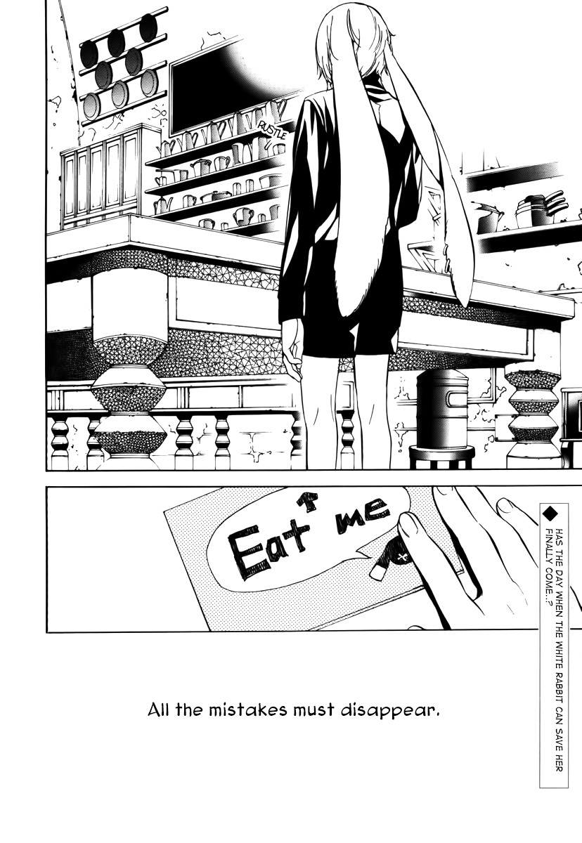 Are You Alice? Chapter 34 page 29 - Chapter 34