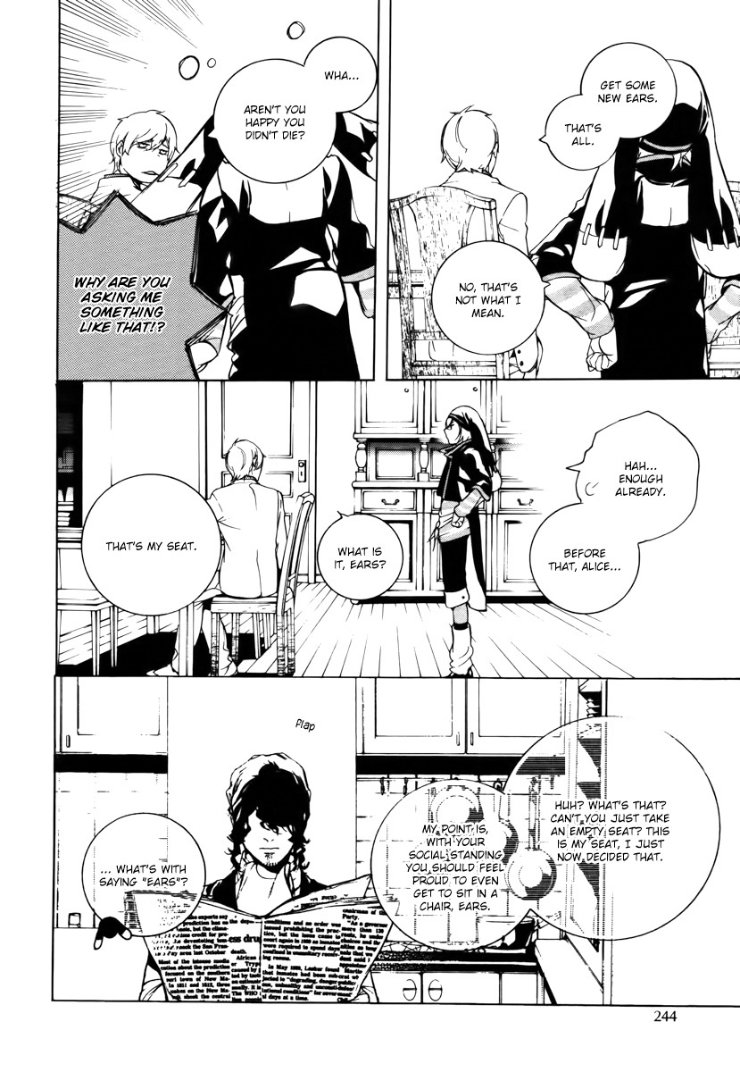 Are You Alice? Chapter 34 page 4 - Chapter 34