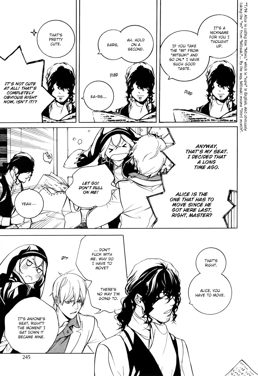 Are You Alice? Chapter 34 page 5 - Chapter 34