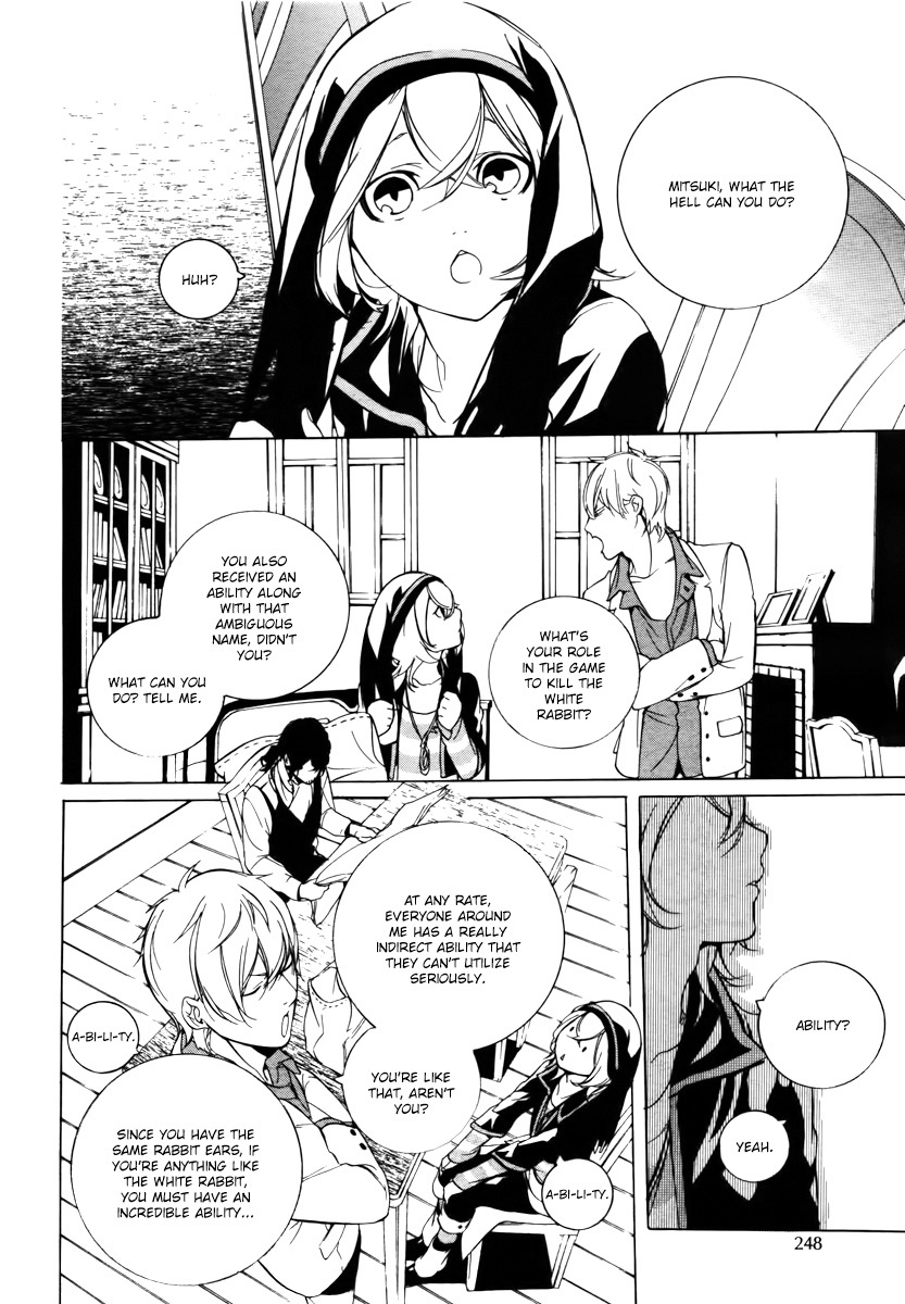 Are You Alice? Chapter 34 page 8 - Chapter 34